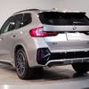 bmw x1 2025 CFJ1738281 image 7