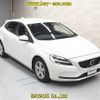 volvo v40 2017 CFJ1854667 image 1