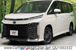 toyota voxy 2024 -TOYOTA--Voxy 6AA-ZWR95W--ZWR95-0029529---TOYOTA--Voxy 6AA-ZWR95W--ZWR95-0029529-