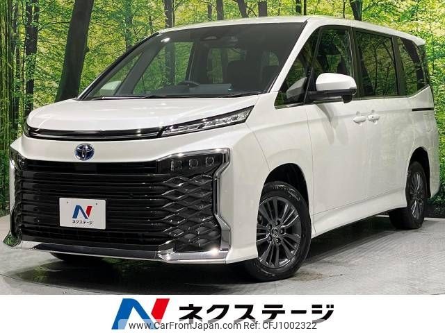 toyota voxy 2024 -TOYOTA--Voxy 6AA-ZWR95W--ZWR95-0029529---TOYOTA--Voxy 6AA-ZWR95W--ZWR95-0029529- image 1