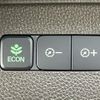 honda n-box 2021 CFJ1627356 image 24