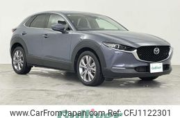 mazda cx-3 2021 -MAZDA--CX-30 5BA-DMEP--DMEP-150757---MAZDA--CX-30 5BA-DMEP--DMEP-150757-