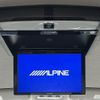 nissan serena 2013 CFJ1517040 image 23