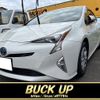 toyota prius 2017 -TOYOTA 【大分 346ｾ16】--Prius ZVW50--6082201---TOYOTA 【大分 346ｾ16】--Prius ZVW50--6082201- image 1