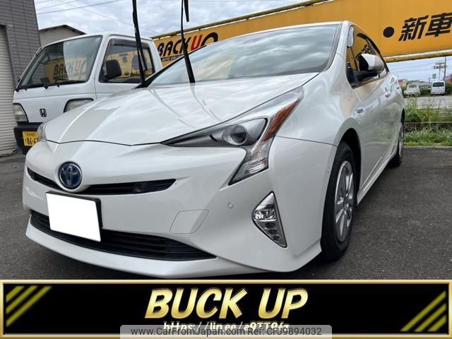 toyota prius 2017 -TOYOTA 【大分 346ｾ16】--Prius ZVW50--6082201---TOYOTA 【大分 346ｾ16】--Prius ZVW50--6082201- image 1