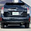 toyota prius-α 2015 -TOYOTA--Prius α DAA-ZVW41W--ZVW41-3374972---TOYOTA--Prius α DAA-ZVW41W--ZVW41-3374972- image 8