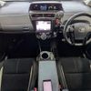 toyota prius-α 2016 -TOYOTA--Prius α DAA-ZVW41W--ZVW41-0044170---TOYOTA--Prius α DAA-ZVW41W--ZVW41-0044170- image 3