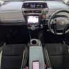 toyota prius-α 2016 -TOYOTA--Prius α DAA-ZVW41W--ZVW41-0044170---TOYOTA--Prius α DAA-ZVW41W--ZVW41-0044170- image 2