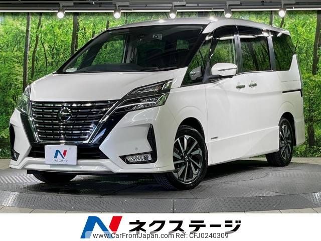 nissan serena 2020 -NISSAN--Serena 5AA-GFC27--GFC27-220887---NISSAN--Serena 5AA-GFC27--GFC27-220887- image 1