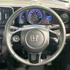 honda n-one 2014 CFJ1692007 image 11