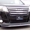 toyota noah 2014 GOO_JP_700072025530240921002 image 20