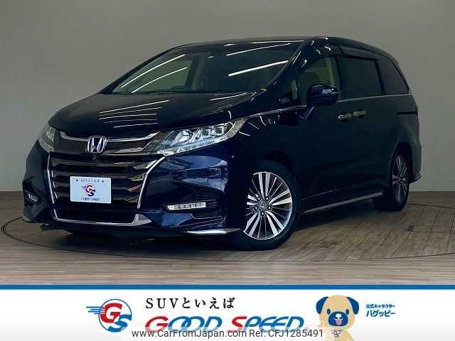 honda odyssey 2020 -HONDA--Odyssey 6BA-RC1--RC1-1300716---HONDA--Odyssey 6BA-RC1--RC1-1300716- image 1