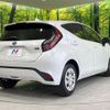 toyota aqua 2022 -TOYOTA--AQUA 6AA-MXPK11--MXPK11-2070292---TOYOTA--AQUA 6AA-MXPK11--MXPK11-2070292- image 17