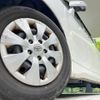 toyota noah 2012 CFJ1581903 image 14