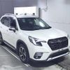 subaru forester 2023 -SUBARU--Forester SKE-151167---SUBARU--Forester SKE-151167- image 1