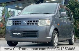 nissan otti 2007 CFJ1853888