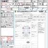 nissan elgrand 2007 quick_quick_E51_E51-261131 image 21