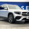 mercedes-benz glb-class 2020 -MERCEDES-BENZ--Benz GLB 3DA-247612M--W1N2476122W039713---MERCEDES-BENZ--Benz GLB 3DA-247612M--W1N2476122W039713- image 18