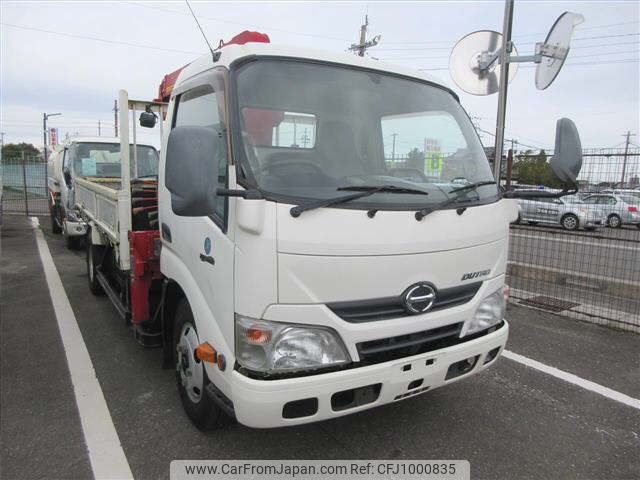 hino dutro 2014 -HINO--Hino Dutoro XZU650M-0004535---HINO--Hino Dutoro XZU650M-0004535- image 1