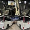 toyota noah 2018 quick_quick_DBA-ZRR85W_ZRR85-0100780 image 4