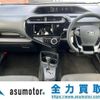 toyota aqua 2019 CFJ9530039 image 2