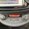 toyota vitz 2014 CFJ1725849 image 15