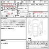 daihatsu hijet-cargo 2019 quick_quick_EBD-S321V_S321V-0407777 image 21