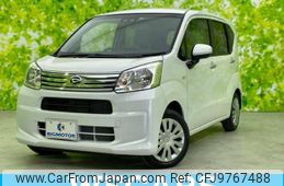 daihatsu move 2023 quick_quick_5BA-LA150S_LA150S-2147095