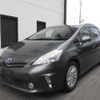 toyota prius-α 2012 CFJ1787139 image 9