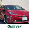 toyota prius 2022 -TOYOTA--Prius 6AA-ZVW51--ZVW51-6223189---TOYOTA--Prius 6AA-ZVW51--ZVW51-6223189- image 1