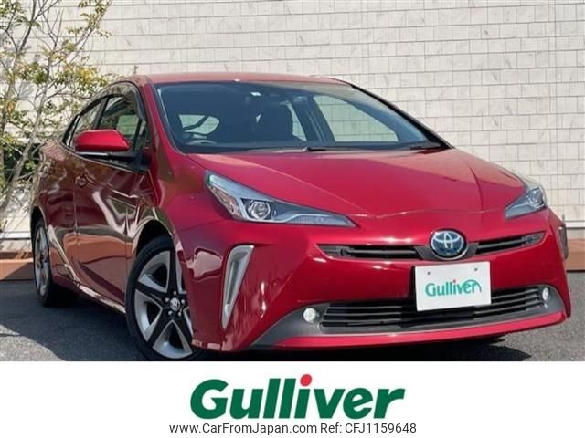 toyota prius 2022 -TOYOTA--Prius 6AA-ZVW51--ZVW51-6223189---TOYOTA--Prius 6AA-ZVW51--ZVW51-6223189- image 1