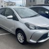 toyota vitz 2016 -TOYOTA--Vitz DBA-NSP135--NSP135-2055984---TOYOTA--Vitz DBA-NSP135--NSP135-2055984- image 1