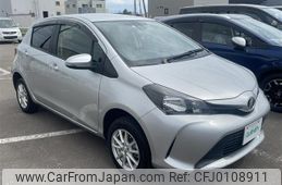 toyota vitz 2016 -TOYOTA--Vitz DBA-NSP135--NSP135-2055984---TOYOTA--Vitz DBA-NSP135--NSP135-2055984-