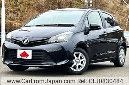 toyota vitz 2016 -TOYOTA--Vitz DBA-NSP130--NSP130-2230526---TOYOTA--Vitz DBA-NSP130--NSP130-2230526-