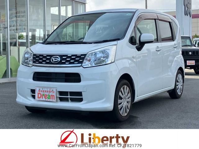 daihatsu move 2017 CFJ1821779 image 1