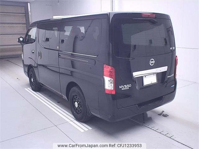 nissan caravan-van 2014 -NISSAN--Caravan Van VW6E26-009995---NISSAN--Caravan Van VW6E26-009995- image 2