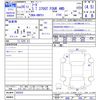 nissan fuga 2016 CFJ1782632 image 3