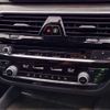 bmw 5-series 2018 -BMW 【福山 363】--BMW 5 Series DBA-JL20--WBAJL32020B242655---BMW 【福山 363】--BMW 5 Series DBA-JL20--WBAJL32020B242655- image 35