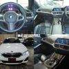 bmw 3-series 2019 CFJ1624268 image 2