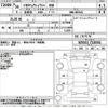 toyota toyota-others 2018 CFJ1715507 image 3