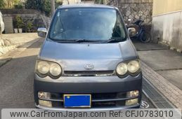 daihatsu move 2002 -DAIHATSU--Move LA-L152S--L152S-1002088---DAIHATSU--Move LA-L152S--L152S-1002088-