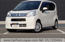 daihatsu move 2020 -DAIHATSU--Move DBA-LA150S--LA150S-2043300---DAIHATSU--Move DBA-LA150S--LA150S-2043300-