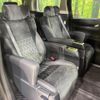 toyota alphard 2015 CFJ1756978 image 9