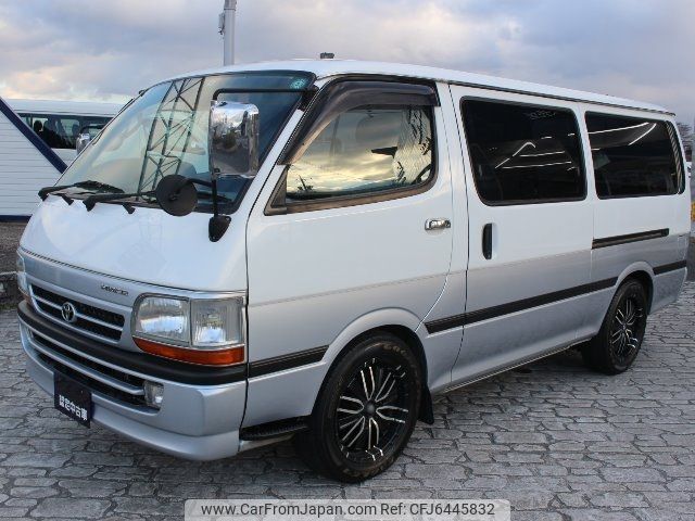 2004 Toyota Hiace Van TRH112V - Car Price $4,516