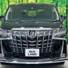 toyota alphard 2023 -TOYOTA--Alphard 3BA-AGH30W--AGH30-0457025---TOYOTA--Alphard 3BA-AGH30W--AGH30-0457025- image 17