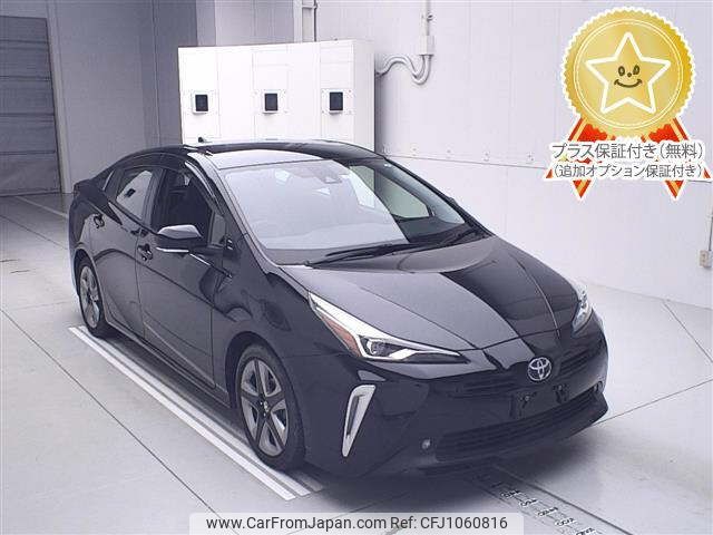 toyota prius 2022 -TOYOTA--Prius ZVW51-6244822---TOYOTA--Prius ZVW51-6244822- image 1