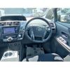 toyota prius-α 2014 quick_quick_DAA-ZVW41W_0014022 image 3
