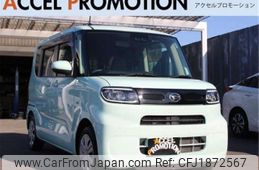 daihatsu tanto 2022 CFJ1872567