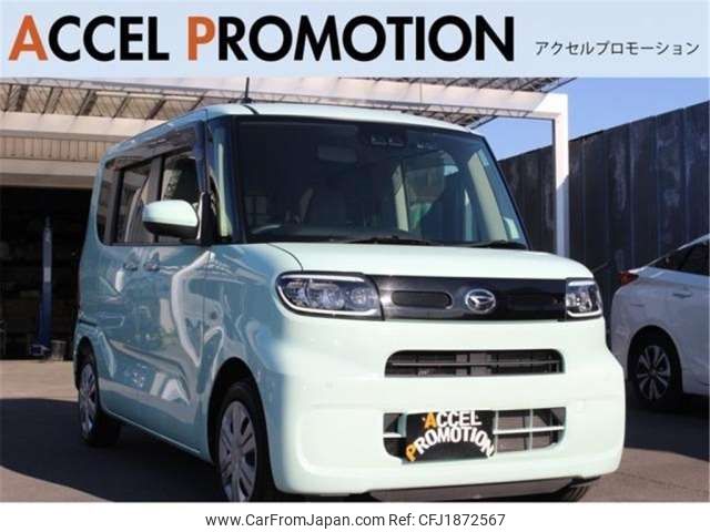 daihatsu tanto 2022 CFJ1872567 image 1