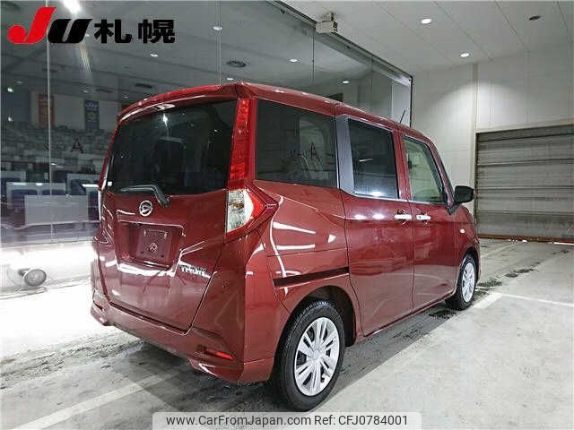 daihatsu thor 2022 -DAIHATSU--Thor M910S--0019392---DAIHATSU--Thor M910S--0019392- image 2